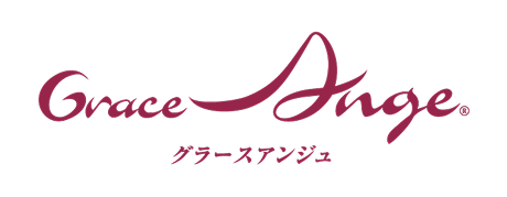 グラースアンジュ